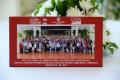 Filename : 177~12.JPG
Filesize : 216KB
Dimensions : 1293x859
Date added : Sep 02, 2015 177~12.JPG